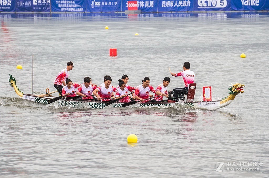 昆明赛事  第十三届世界龙舟赛