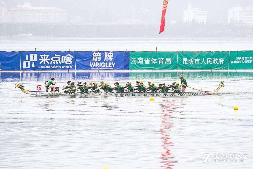 昆明赛事  第十三届世界龙舟赛