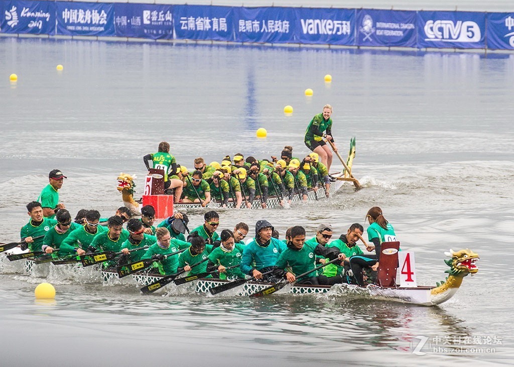 昆明赛事  第十三届世界龙舟赛