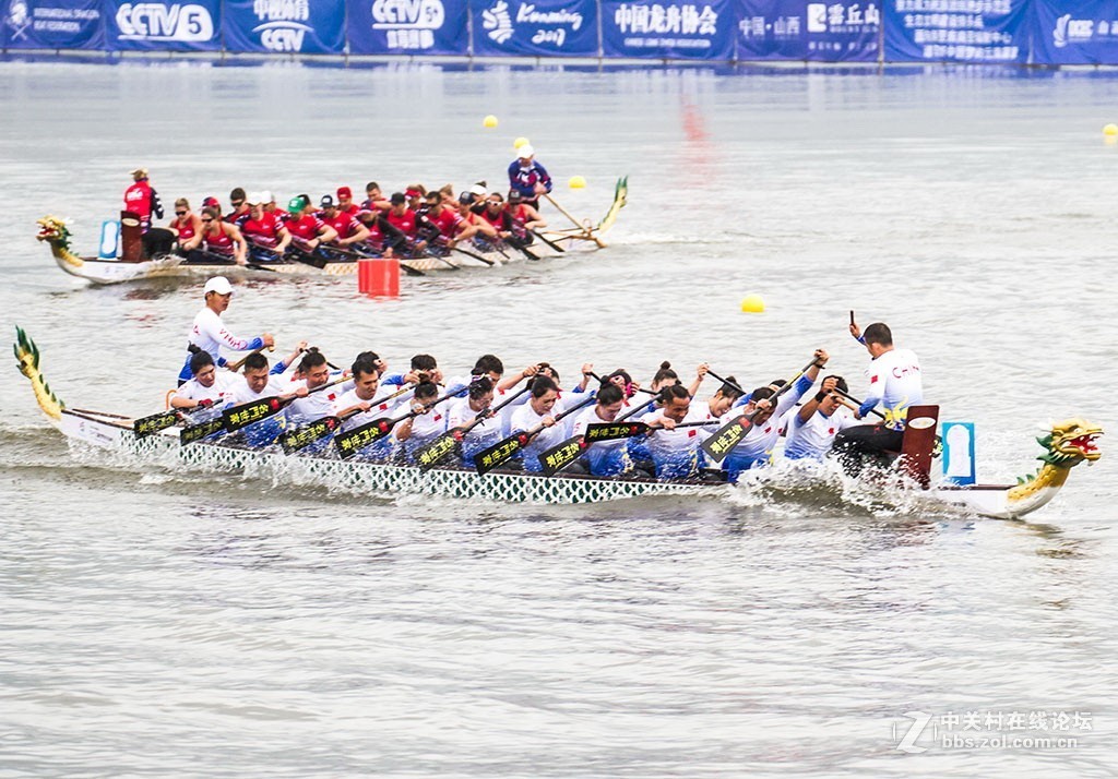 昆明赛事  第十三届世界龙舟赛