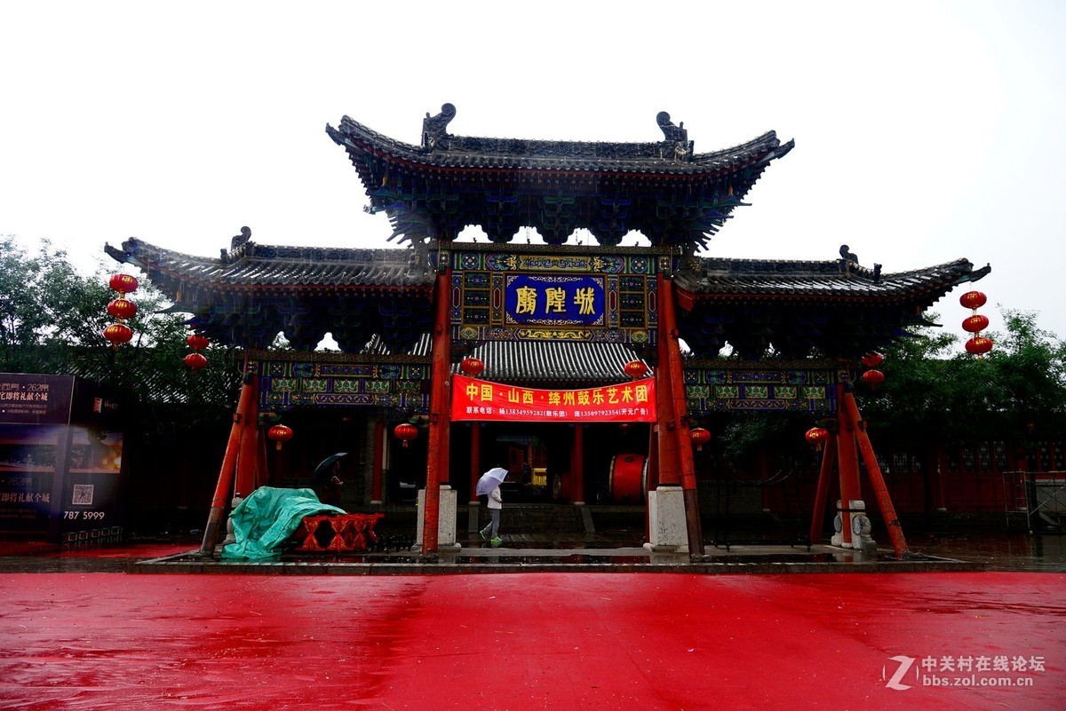 新绛县绛州城隍庙，署衙和绛州三楼