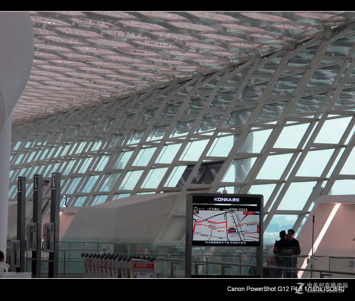 G12愿您飞得更高---深切悼念老友马未仁版主。