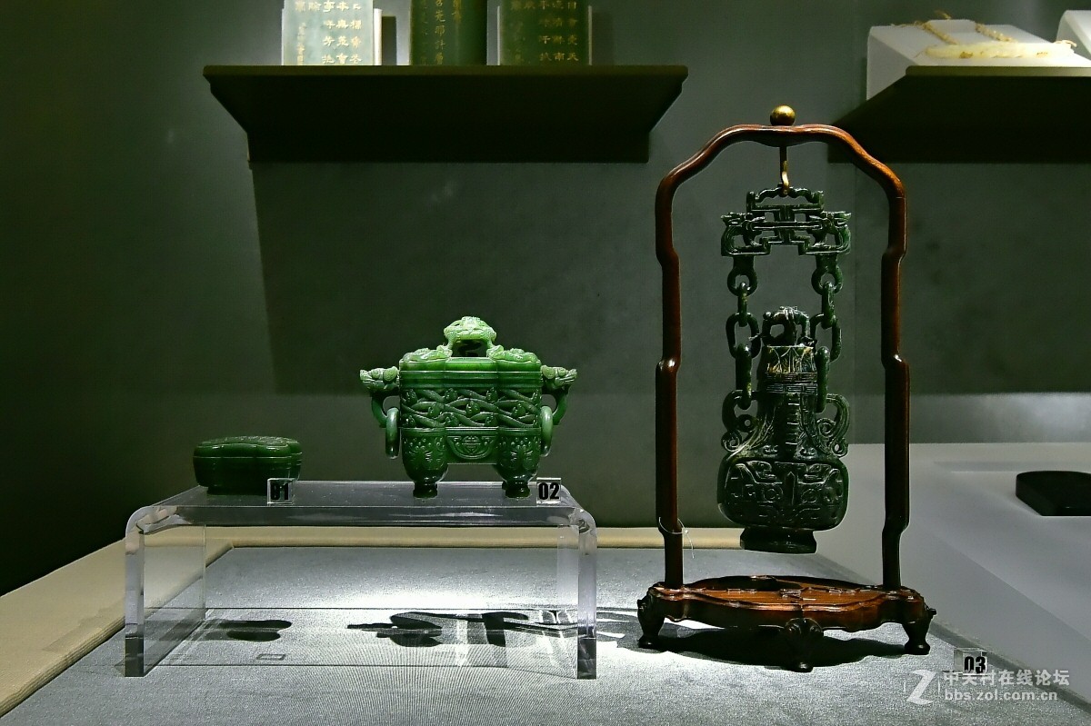 南博集萃（二）