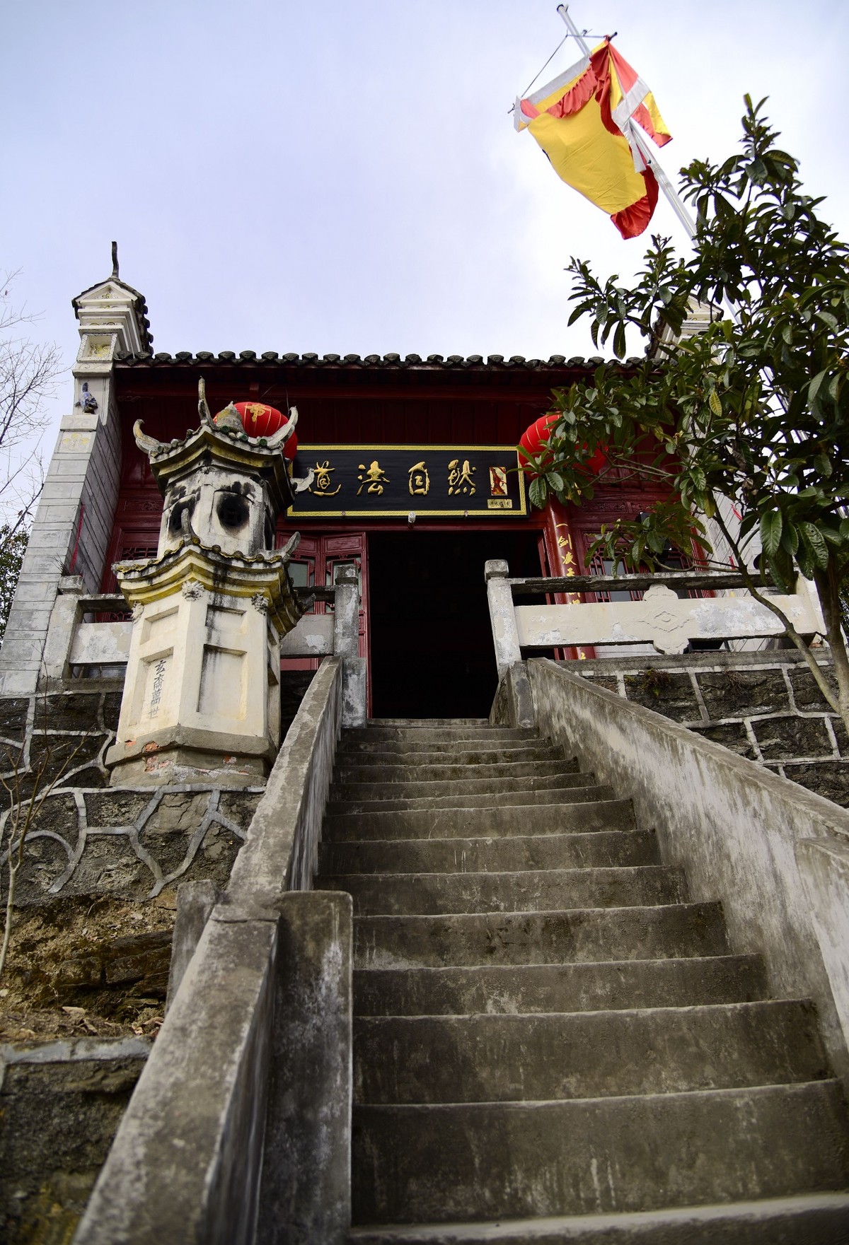 【安康·流水镇】新年第一拍,欢迎各位大侠指教！