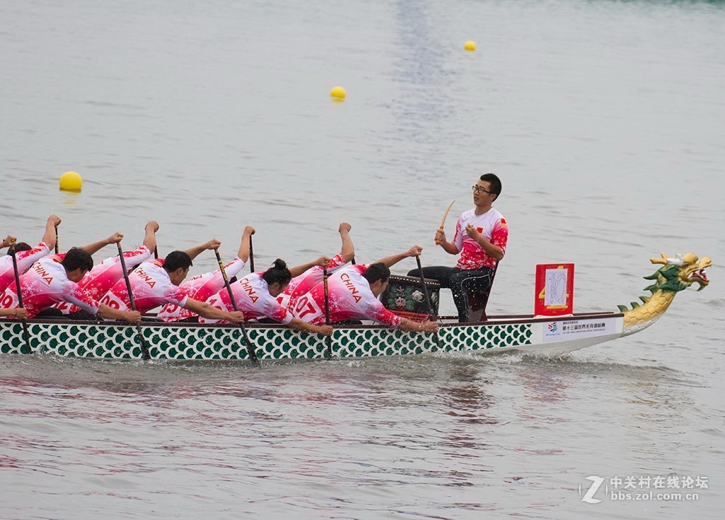 昆明赛事  第十三届世界龙舟赛