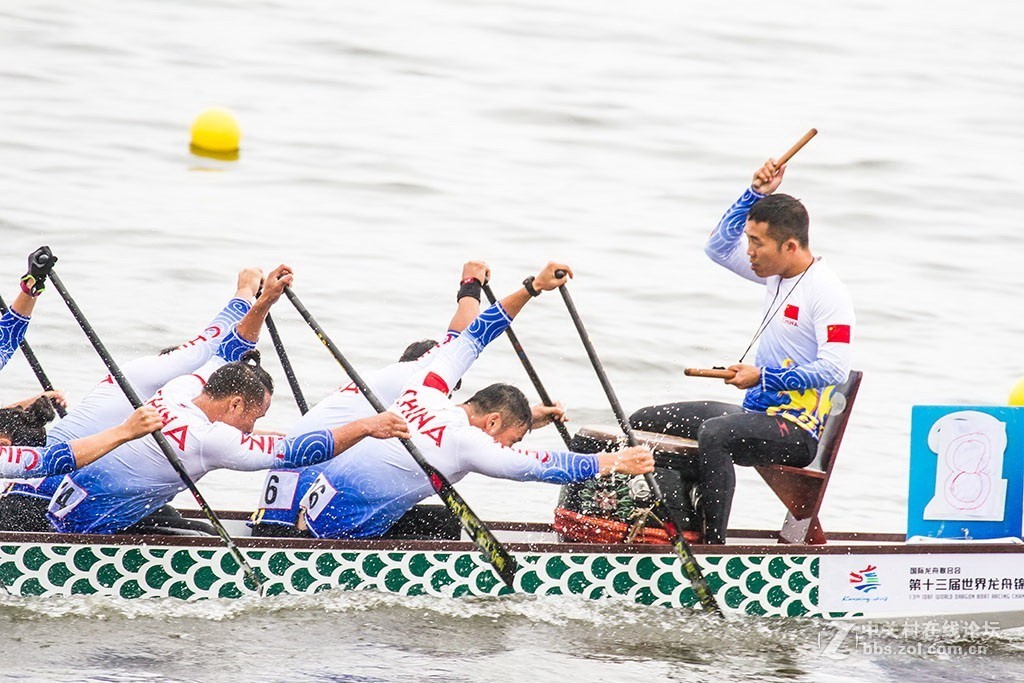 昆明赛事  第十三届世界龙舟赛