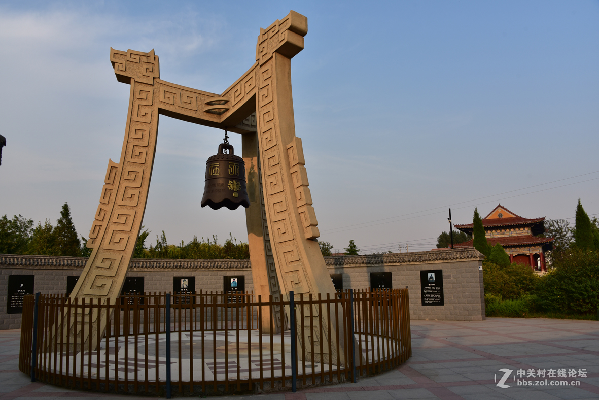 河北临漳邺令公园