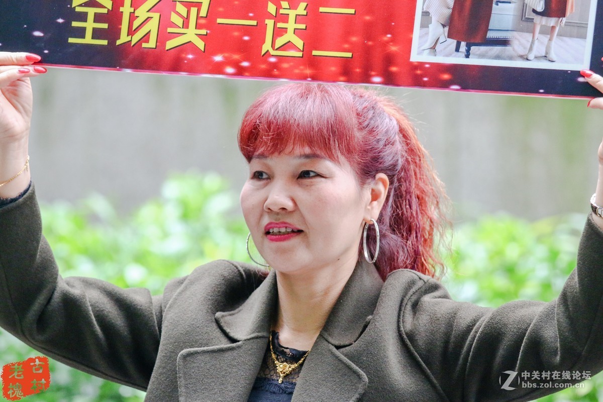 pk.......冬日掃街