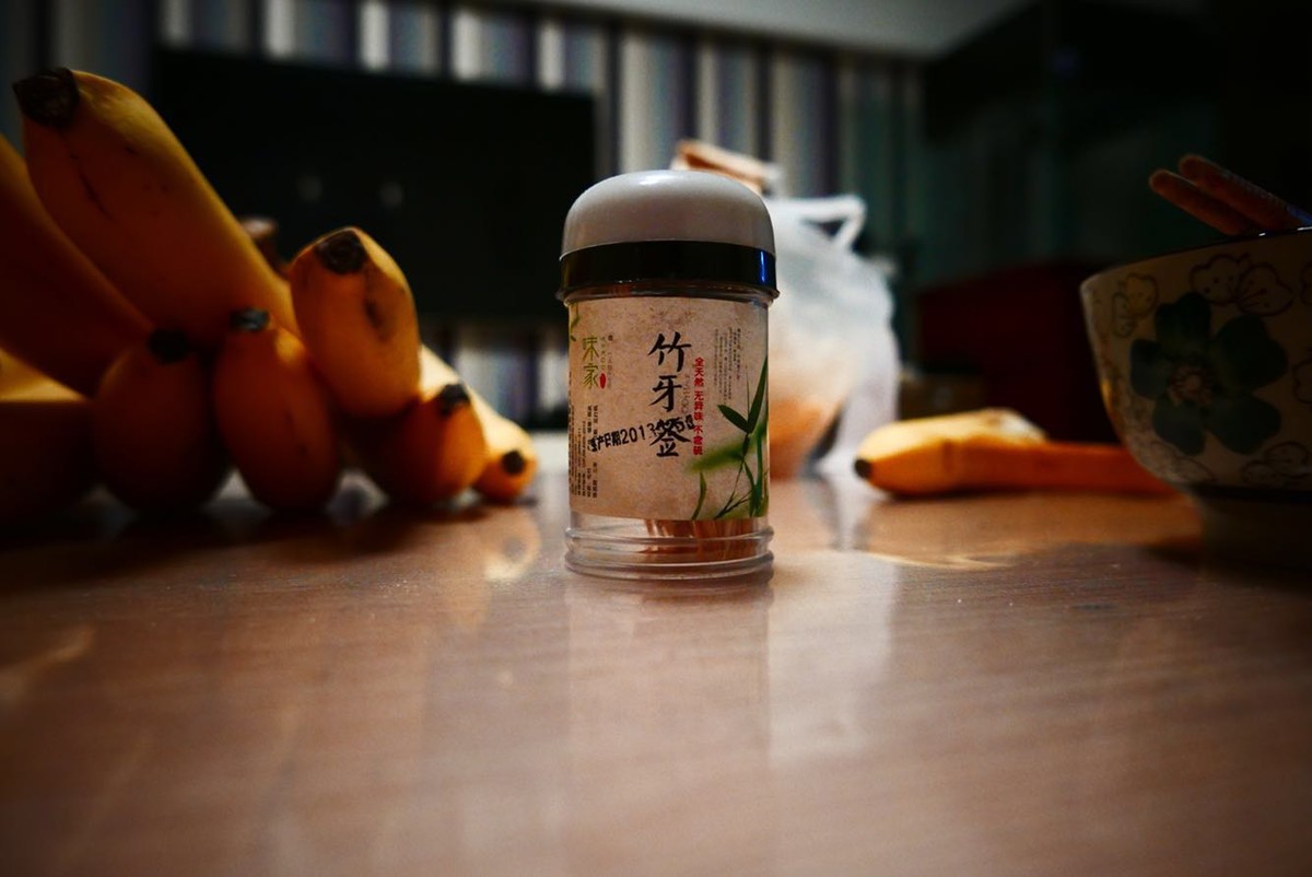 发一帖，纪念一下typ109入手