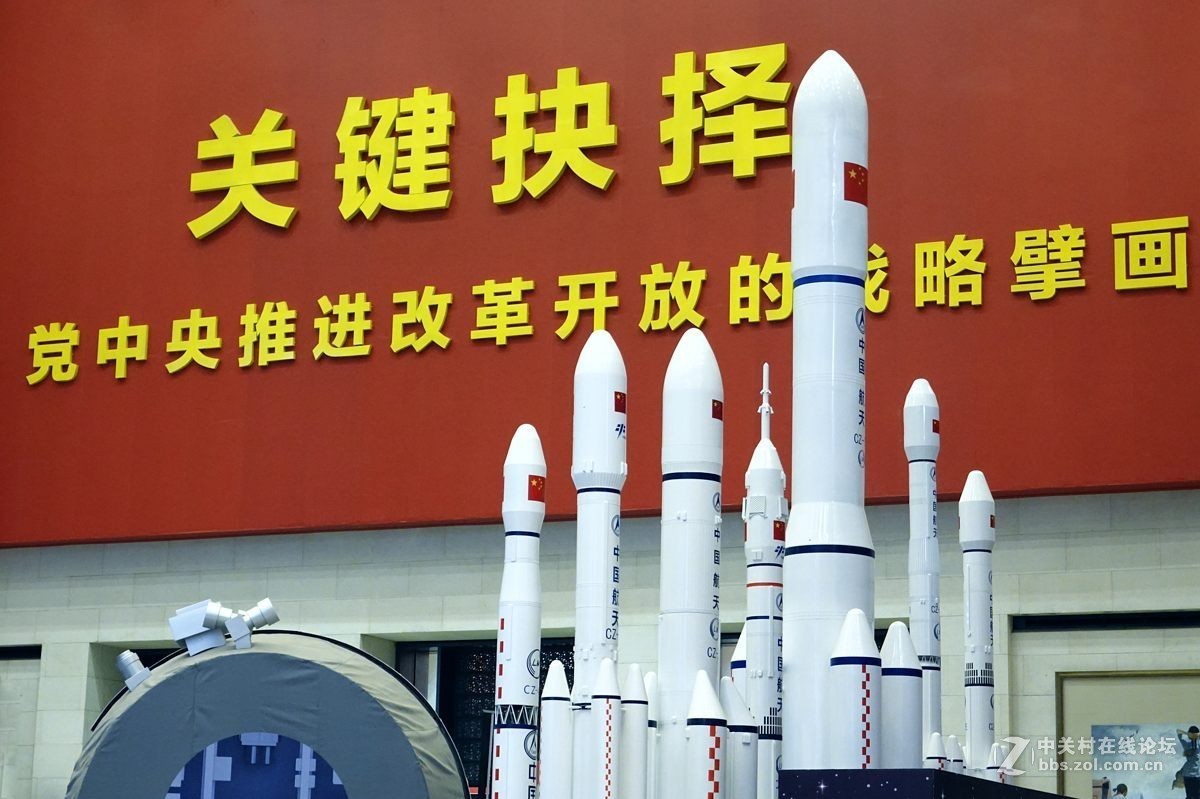 伟大的变革--图片展【销假】