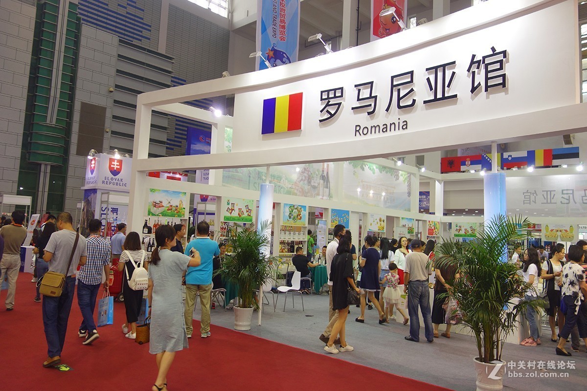 逛逛中东欧博览会