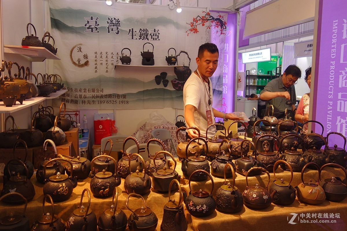 逛逛中东欧博览会