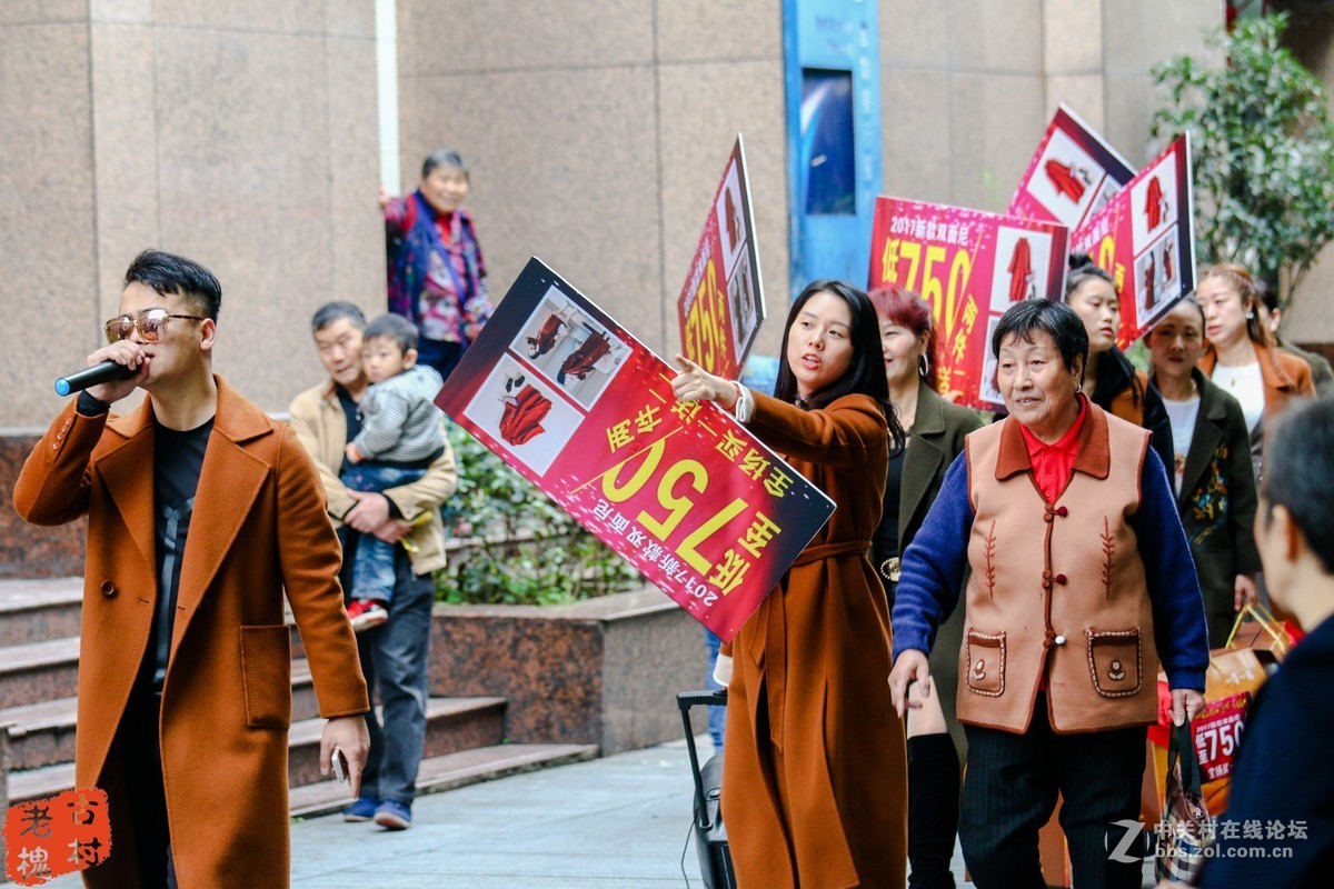 pk.......冬日掃街