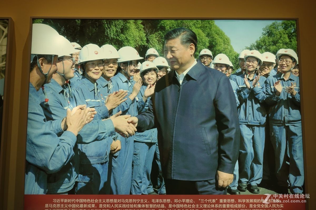 伟大的变革--图片展【销假】