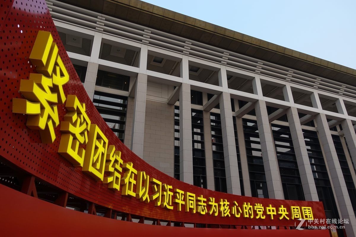 伟大的变革--图片展【销假】