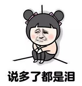 和一个不会照相的男闺蜜一起旅游是什么体验