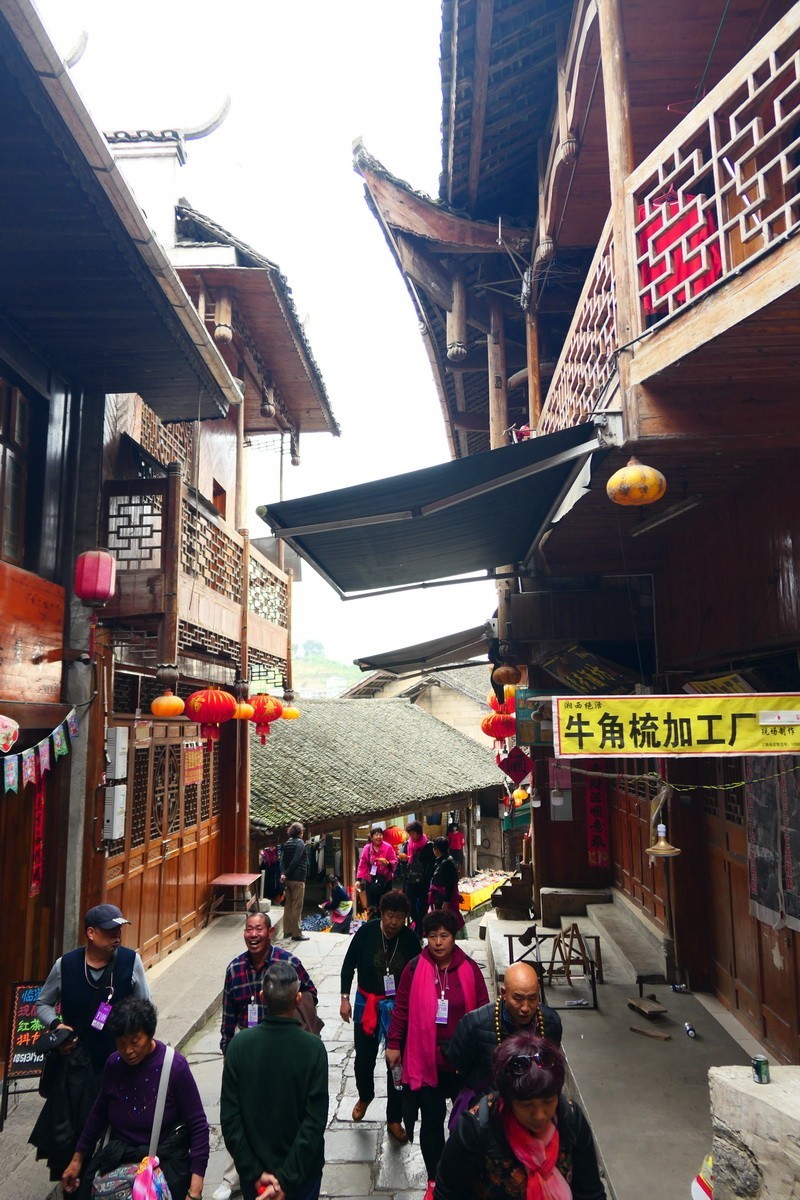 湘西行-芙蓉镇3-石板街