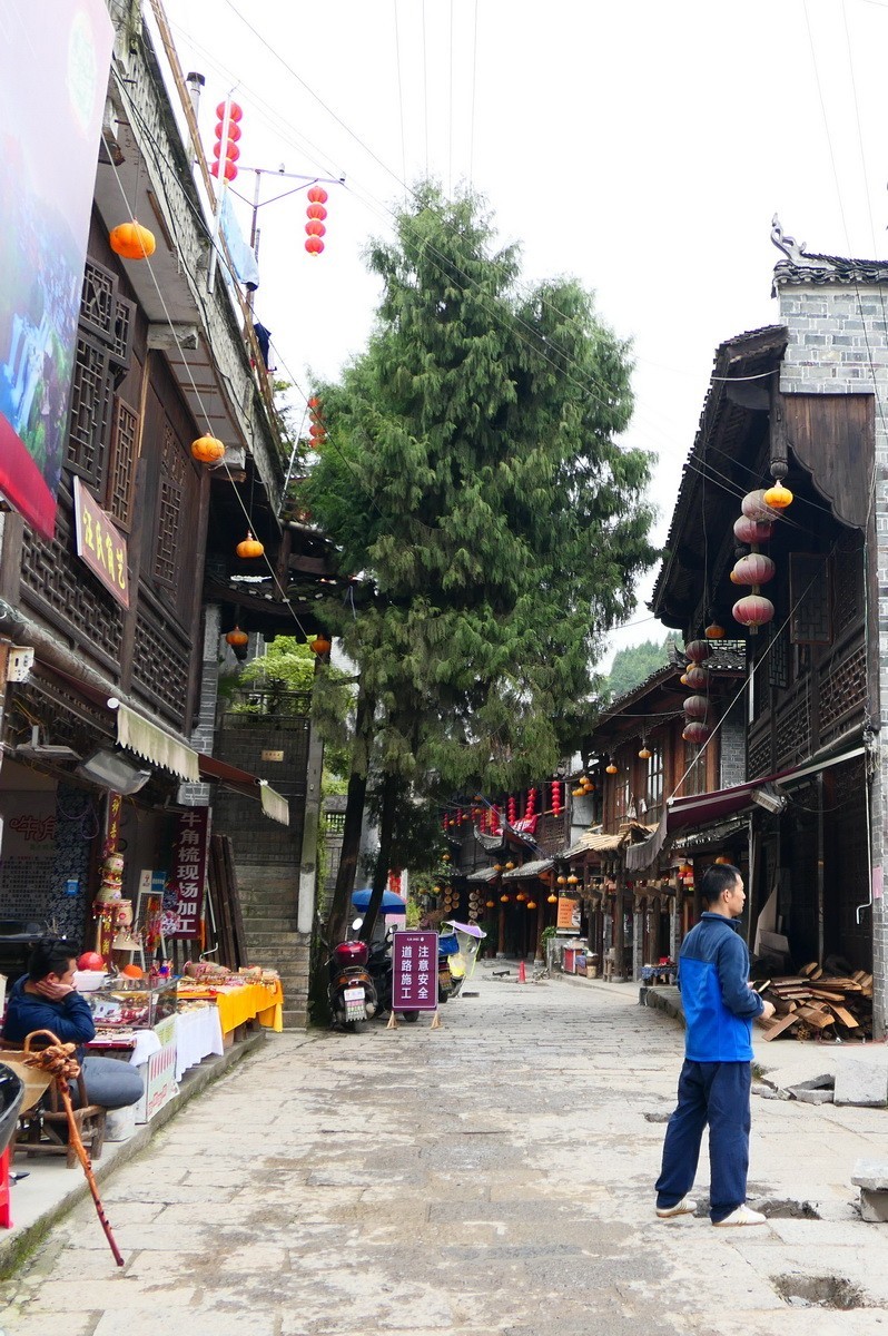 湘西行-芙蓉镇3-石板街