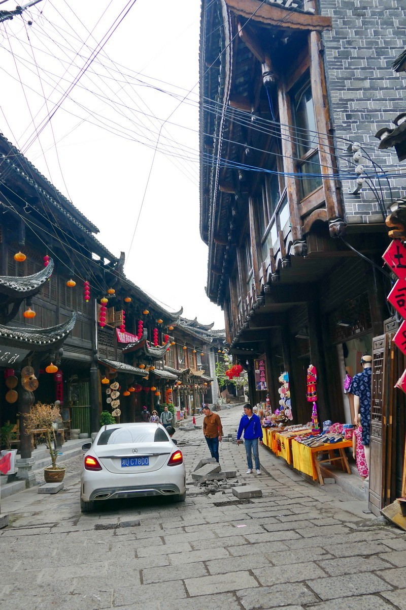 湘西行-芙蓉镇3-石板街