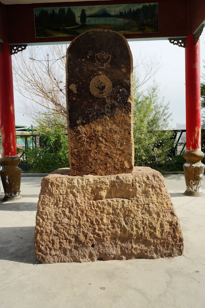 霍尔果斯口岸看国门