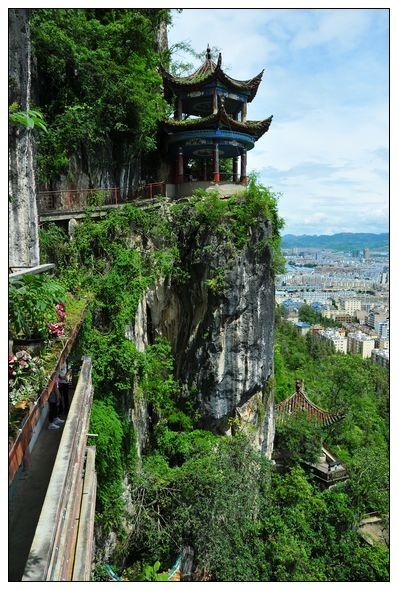 文山西华三元洞组图