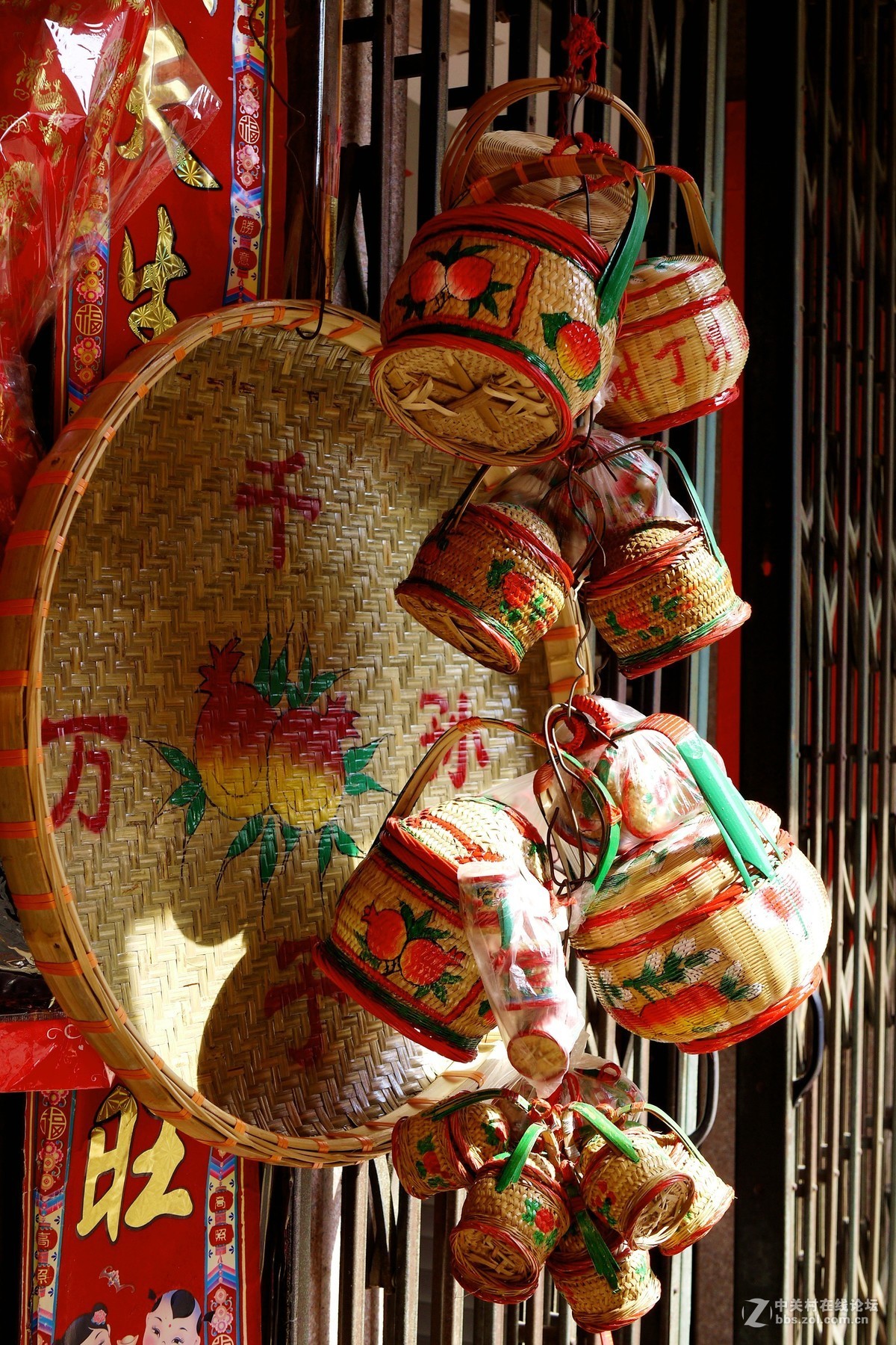 吉祥如意，财丁兴旺。