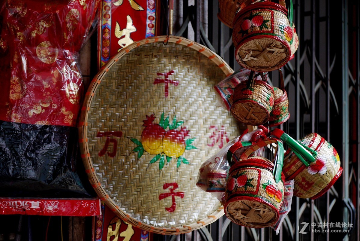 吉祥如意，财丁兴旺。