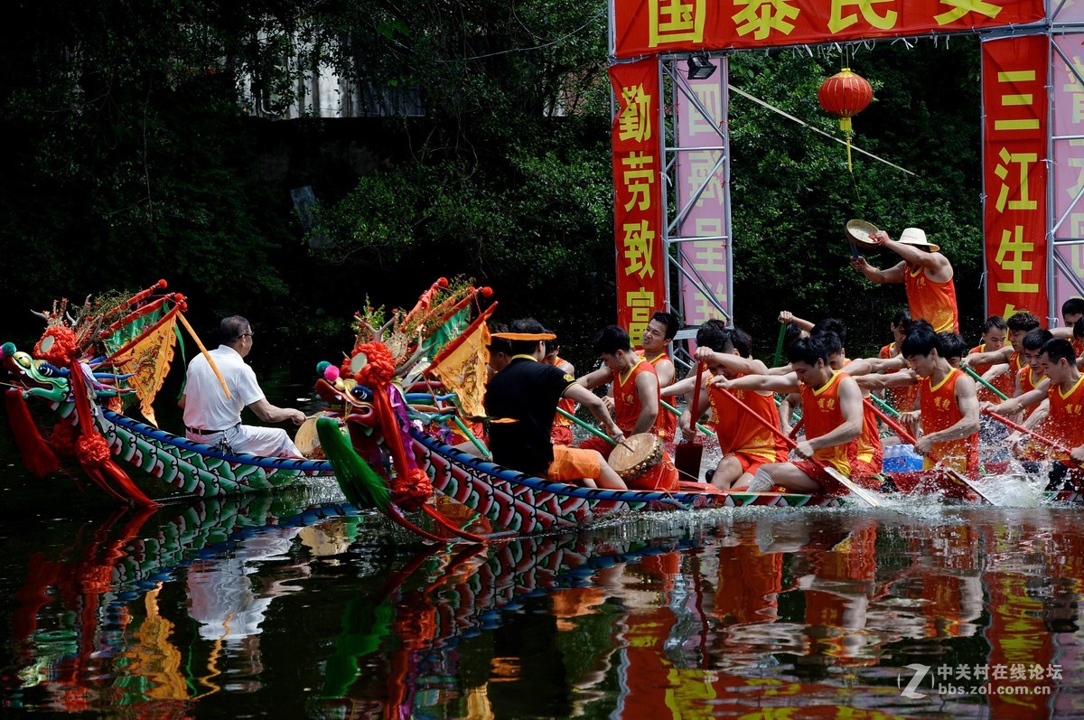 端午节龙舟