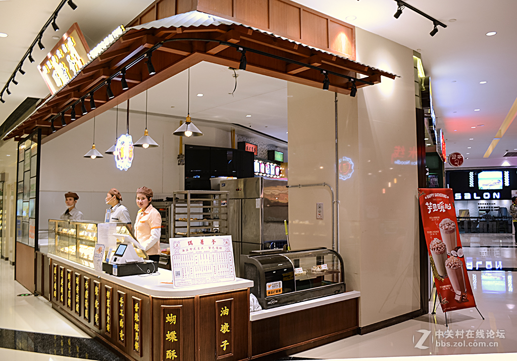 上海控江旭辉mall随拍