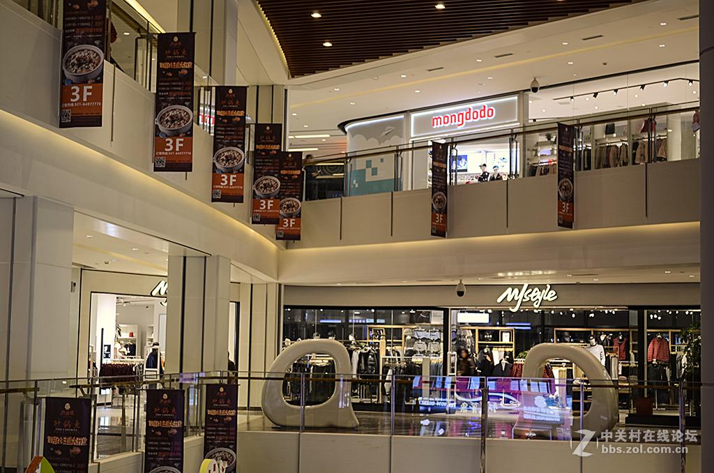 上海控江旭辉mall随拍