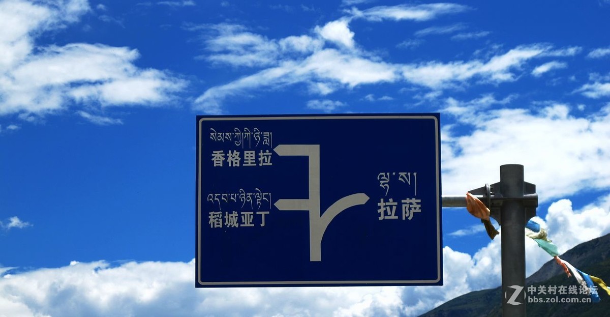 眼睛想旅行：川西故事（2）