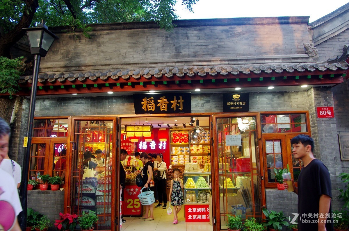 北京到此一游照片，夏末拍的，挑了些发出了，请大师们指点一下，器材K5 16-45 DA40