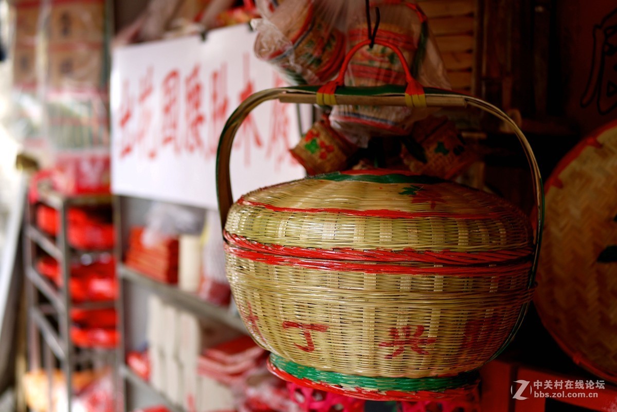 吉祥如意，财丁兴旺。