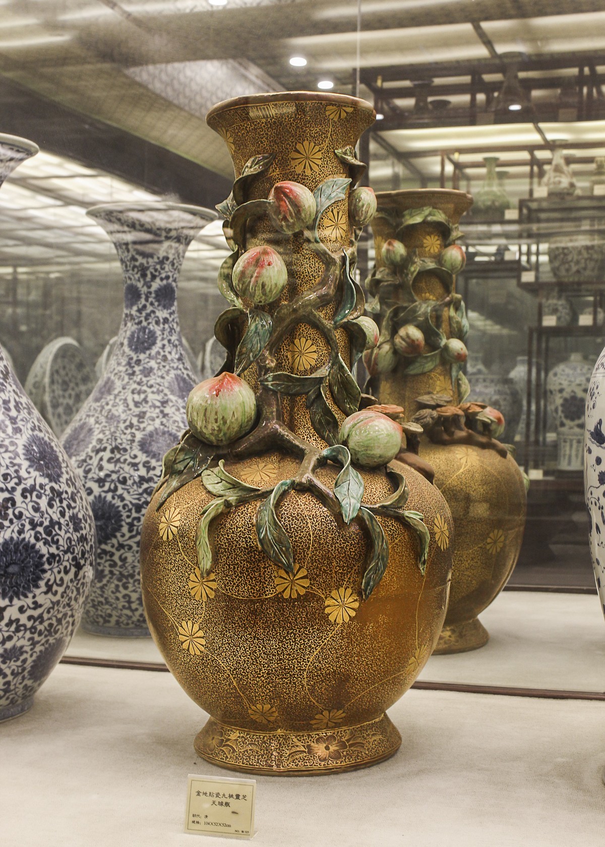 宝墨园的馆藏文物