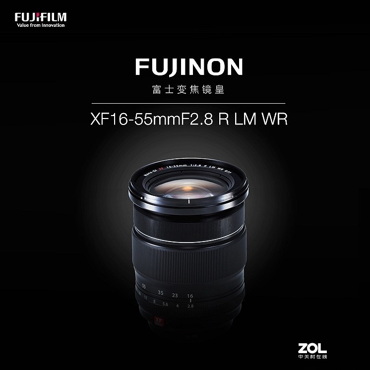 富士X-A7加富士XF16-55mm F2.8 R LM WR镜头随手拍