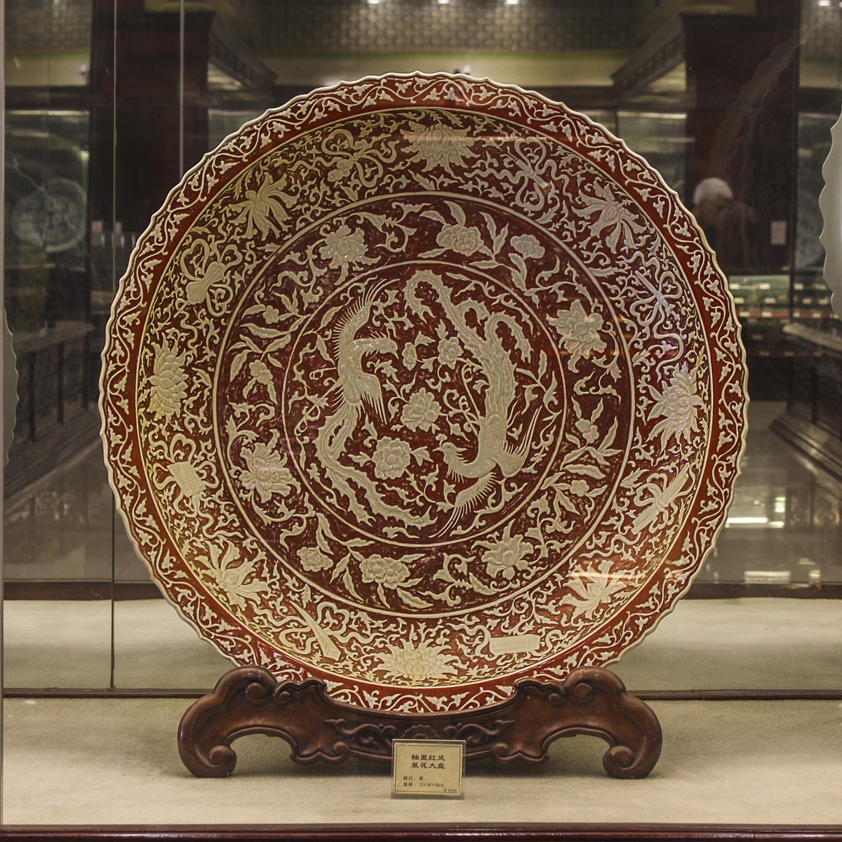 宝墨园的馆藏文物