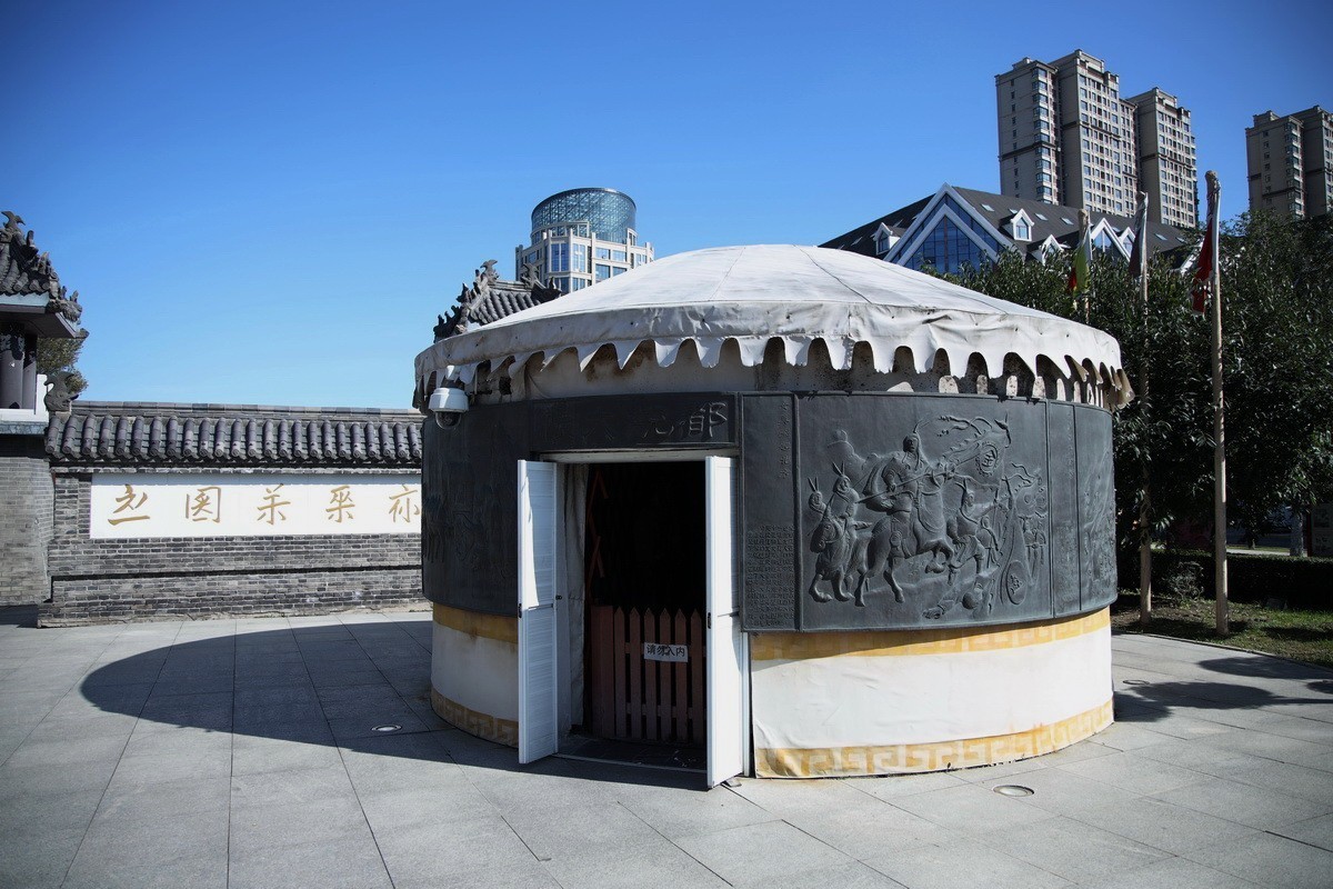 五国头城 . 坐井观天