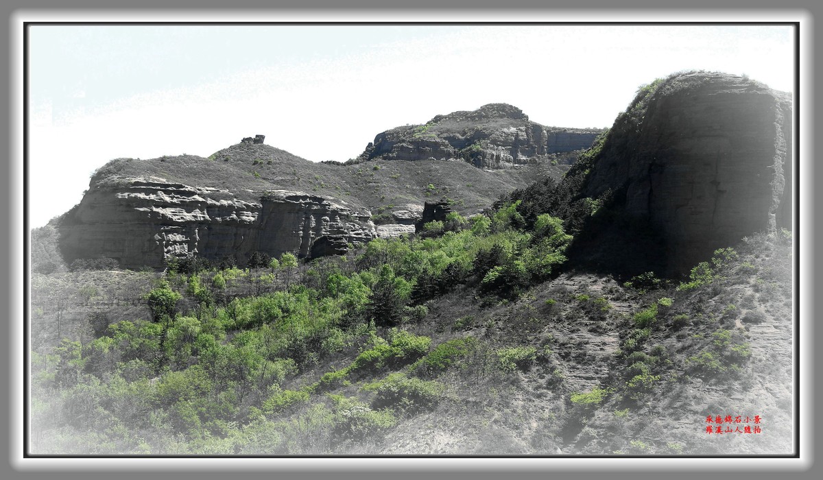 承德丹霞地貌小景：轻薄晓雾出山去，俊色锦石入眼来！