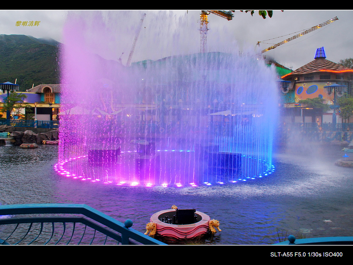 香港海洋公园声光音乐喷泉