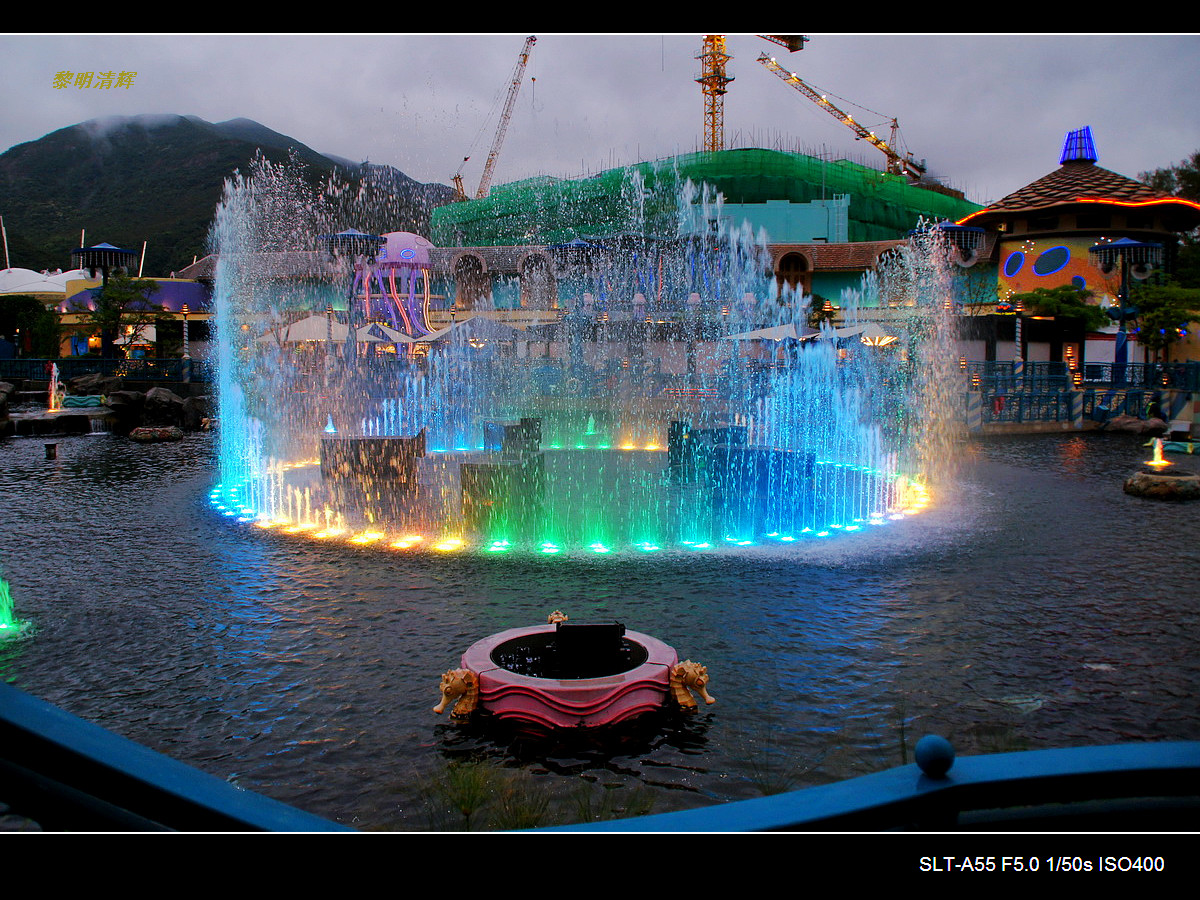 香港海洋公园声光音乐喷泉