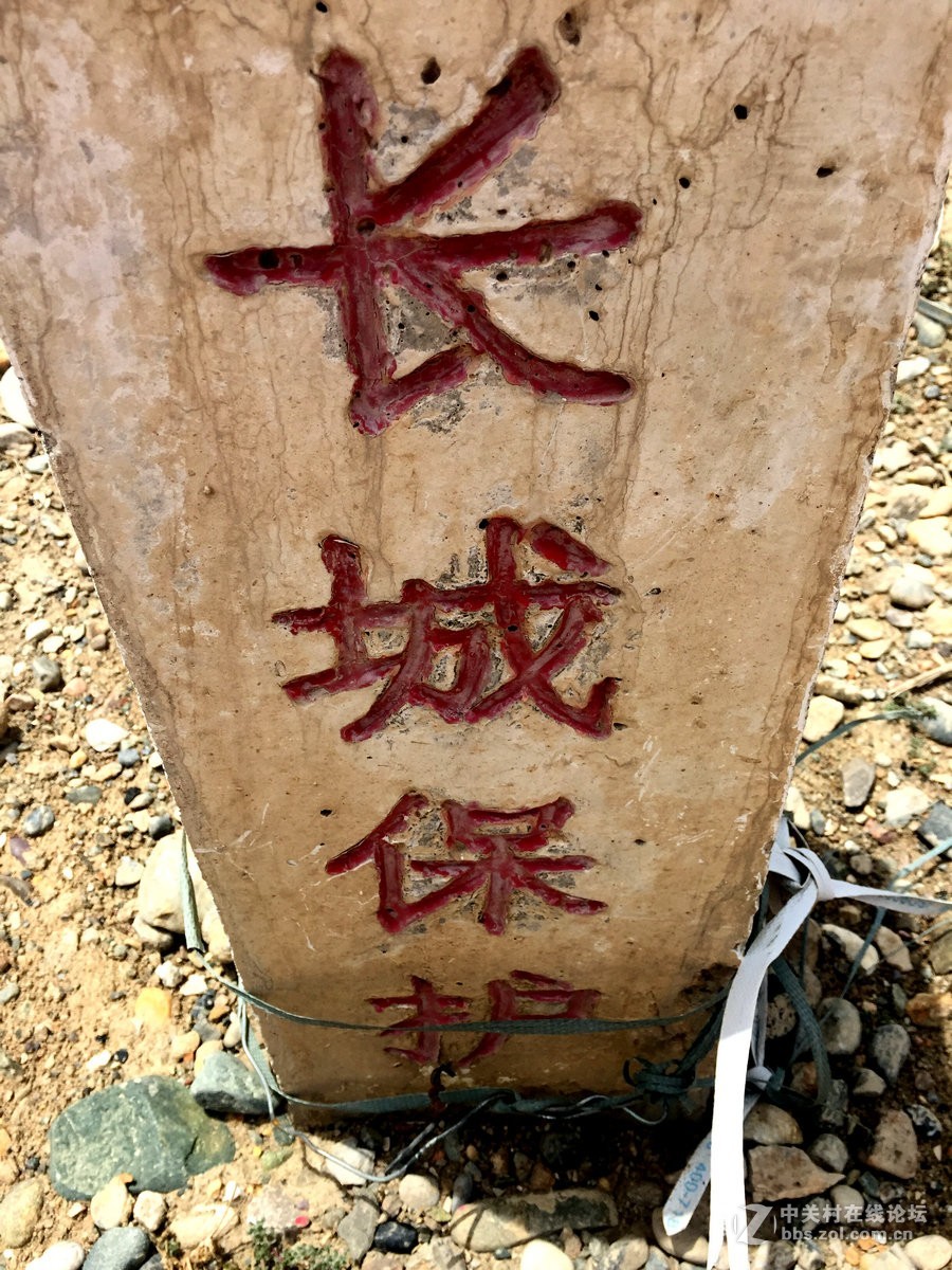 2017夏 长沙到喀什（27）嘉峪关