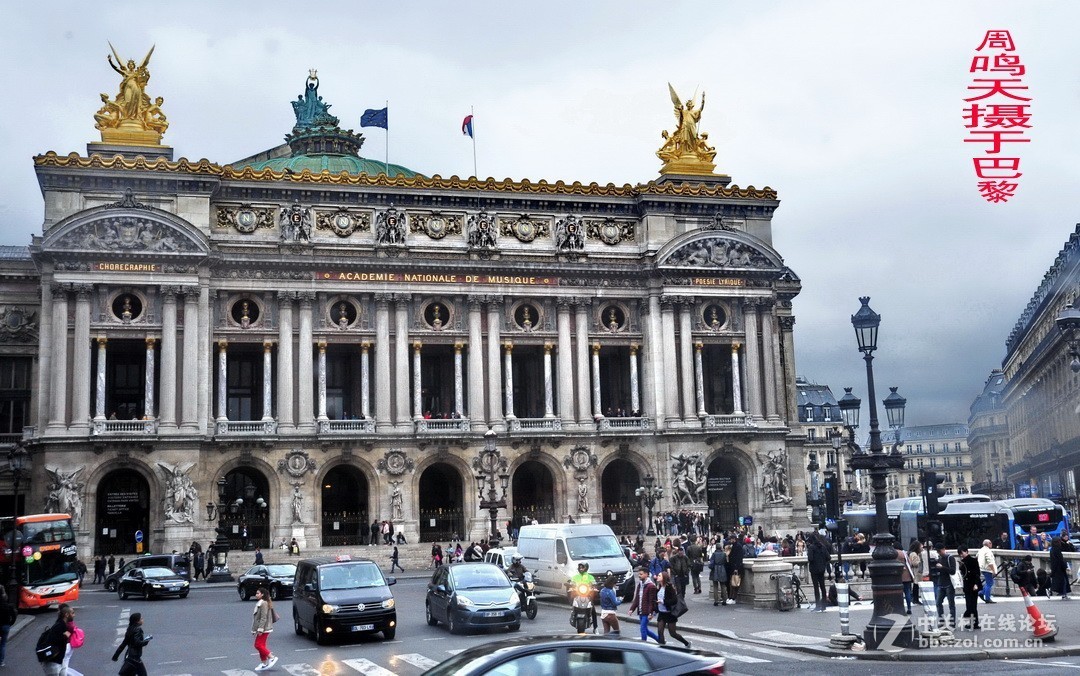 法国巴黎歌剧院摄影游记    周鸣天