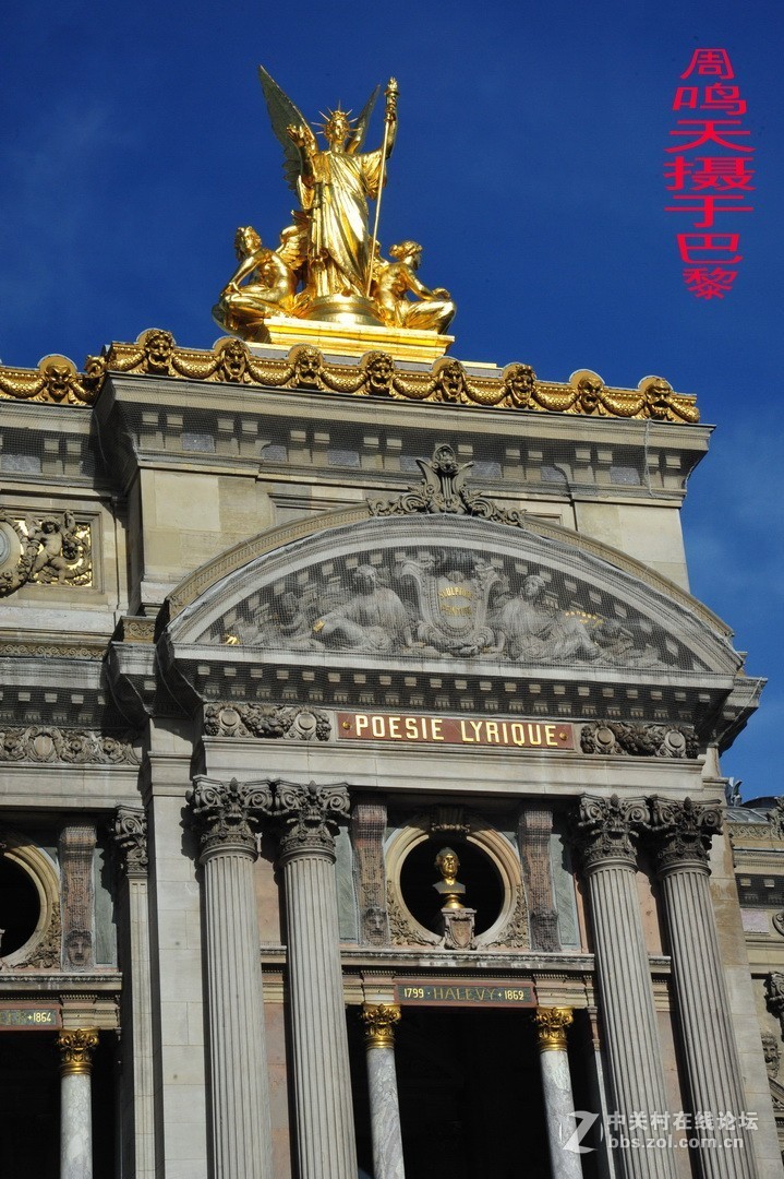 法国巴黎歌剧院摄影游记    周鸣天