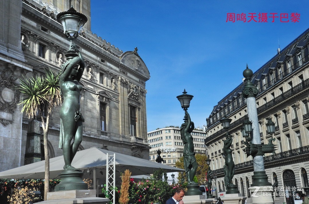 法国巴黎歌剧院摄影游记    周鸣天