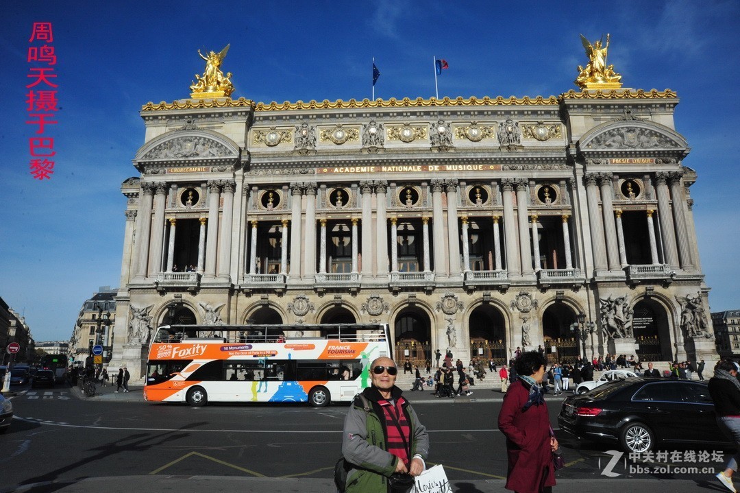 法国巴黎歌剧院摄影游记    周鸣天