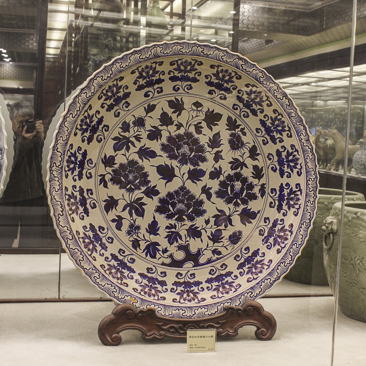 宝墨园的馆藏文物