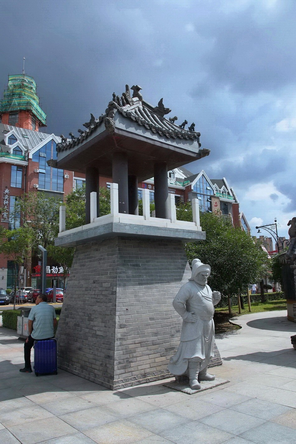 五国头城 . 坐井观天