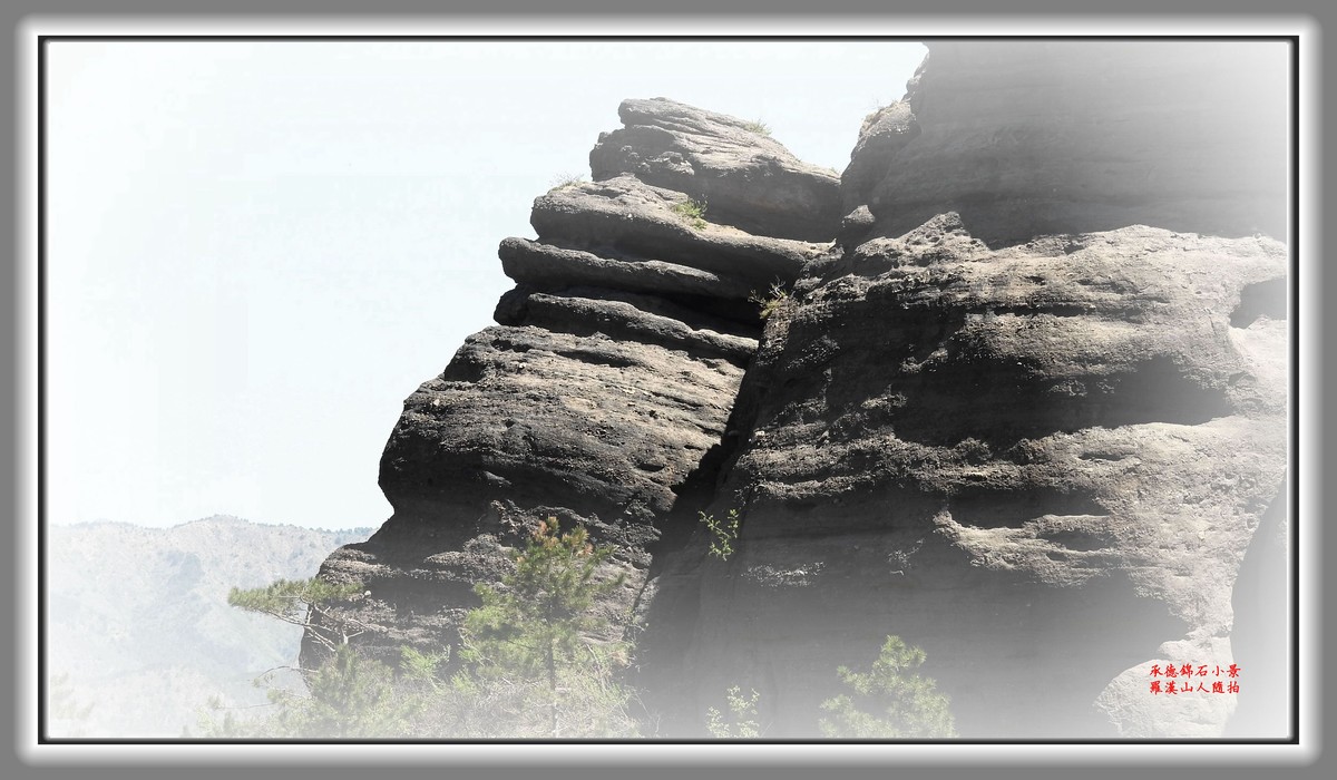 承德丹霞地貌小景：轻薄晓雾出山去，俊色锦石入眼来！