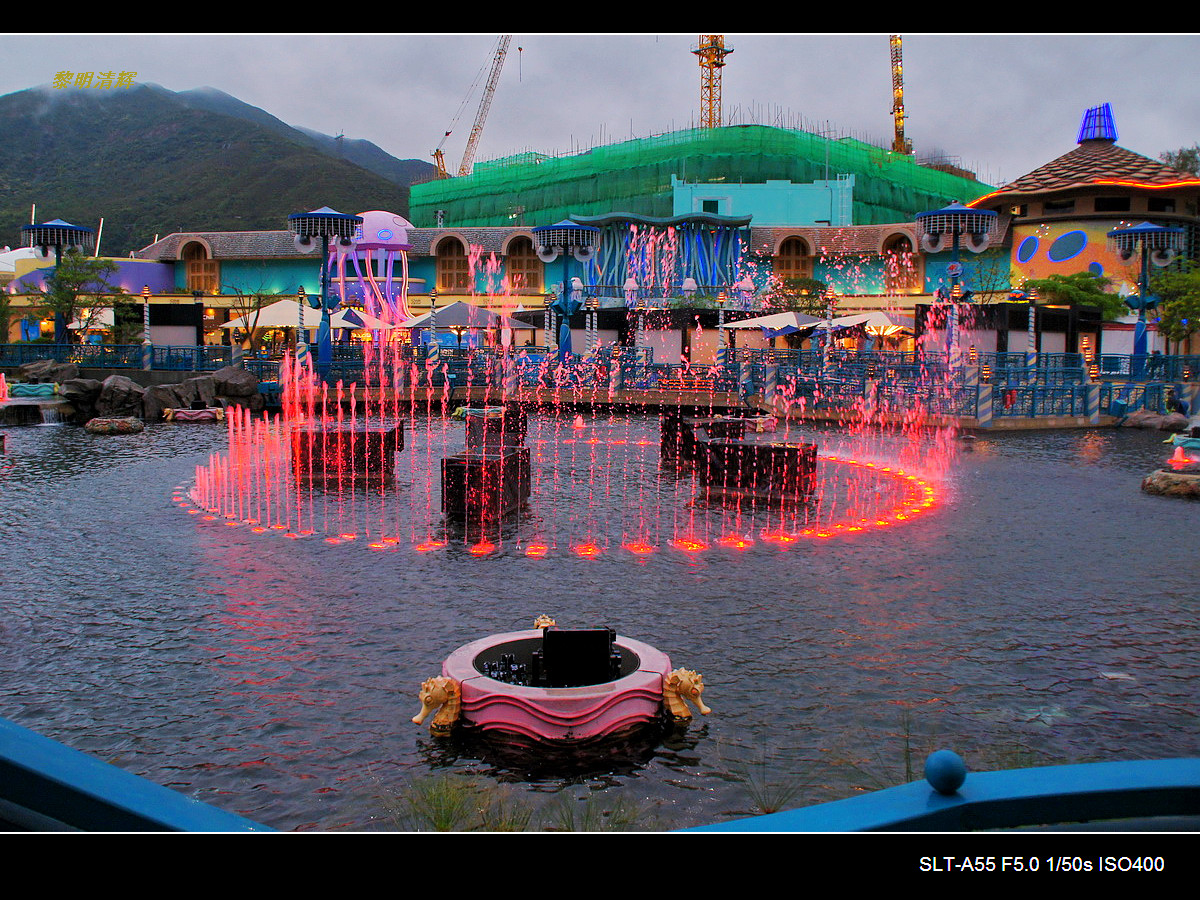 香港海洋公园声光音乐喷泉