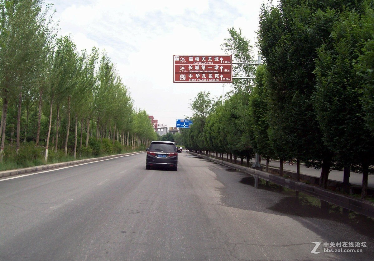 2017夏 长沙到喀什（27）嘉峪关